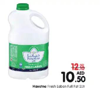 Al Madina Hypermarket Hayatna Fresh Laban Full Fat 2Ltr offer