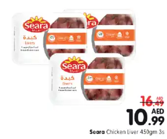 Al Madina Hypermarket Seara Chicken Liver 450gm 3s offer