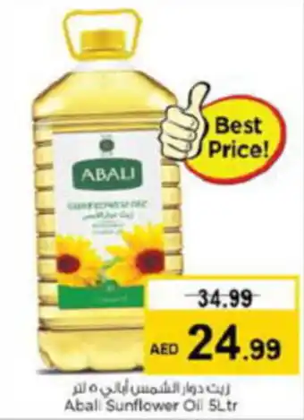 Last Chance Abali Sunflower Oil 5Ltr offer