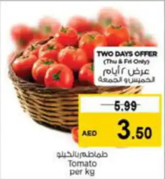 Last Chance Tomato per kg offer