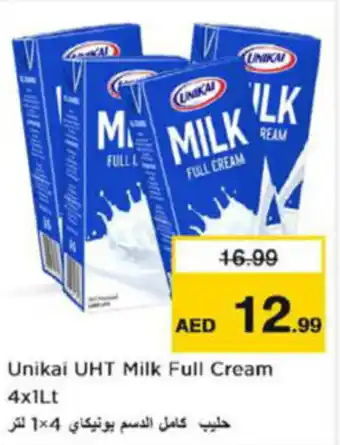 Last Chance Unikai UHT Milk Full Cream 4x1Lt offer