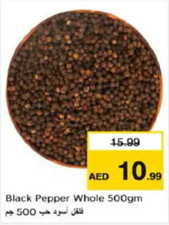 Last Chance Black Pepper Whole 500gm offer