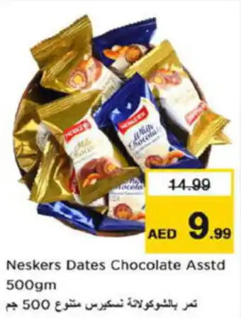 Last Chance Neskers Dates Chocolate Asstd 500gm offer