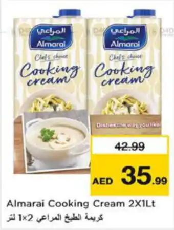 Last Chance Almarai Cooking Cream 2X1Lt offer