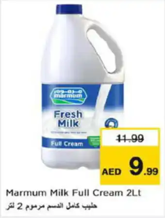 Last Chance Marmum Milk Full Cream 2Lt offer