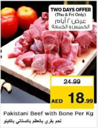 Last Chance Pakistani Beef with Bone Per Kg offer