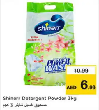 Last Chance Shinerr Detergent Powder 3kg offer