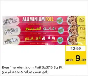 Last Chance Everfine Aluminum Foil 3x37.5 Sq Ft offer