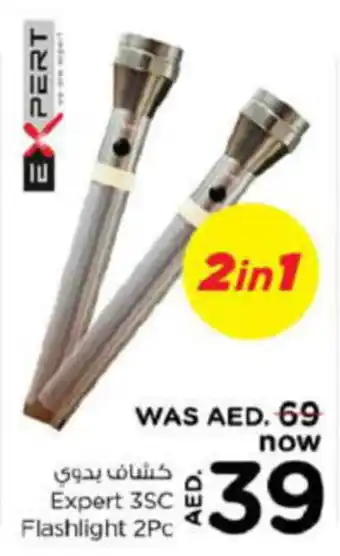 Last Chance Expert 3SC Flashlight 2Pc offer