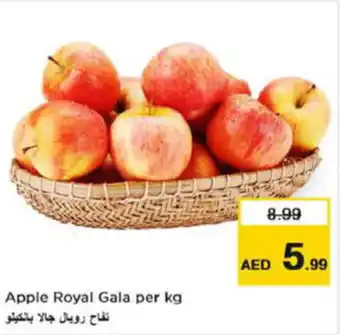 Last Chance Apple Royal Gala per kg offer