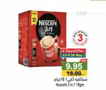 Aswaq Ramez Nescafe 3 In 1.18gm offer