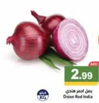 Aswaq Ramez Onion Red offer