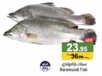 Aswaq Ramez Baramundi Fish offer