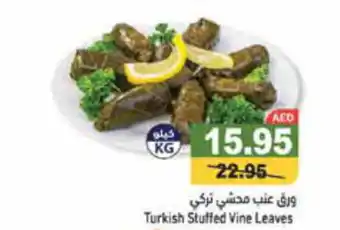 Aswaq Ramez Turkish Stuffed Vine Leaves offer