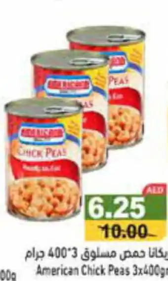Aswaq Ramez American Chick Peas 3x400gm offer
