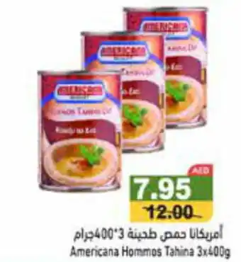 Aswaq Ramez Americana Hommos Tahina 3x400g offer