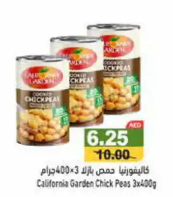 Aswaq Ramez California Garden Chick Peas 3x400g offer