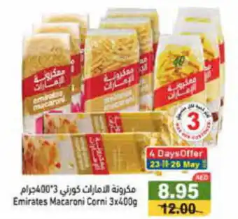 Aswaq Ramez Emirates Macaroni Corni 3x400g offer
