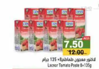 Aswaq Ramez Lacnor Tomato Paste 8x135g offer