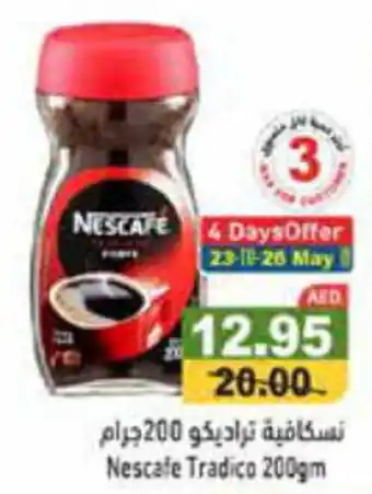 Aswaq Ramez Nescafe Tradico 200gm offer