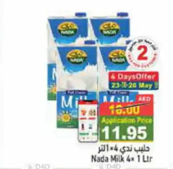 Aswaq Ramez Nada Milk 4x 1 Ltr offer