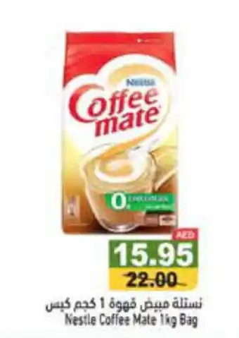 Aswaq Ramez Nestle Coffee Mate 1kg Bag offer