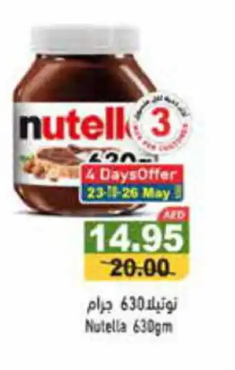 Aswaq Ramez Nutella 630gm offer