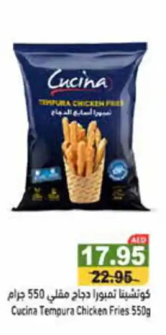 Aswaq Ramez Cucina Tempura Chicken Fries 550g offer