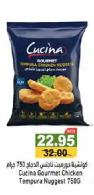 Aswaq Ramez Cucina Gourmet Chicken Tempura Nuggest 750G offer