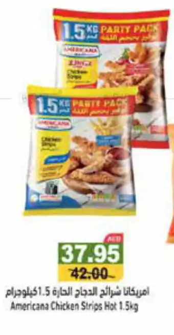 Aswaq Ramez Americana Chicken Strips Hot 1.5kg offer