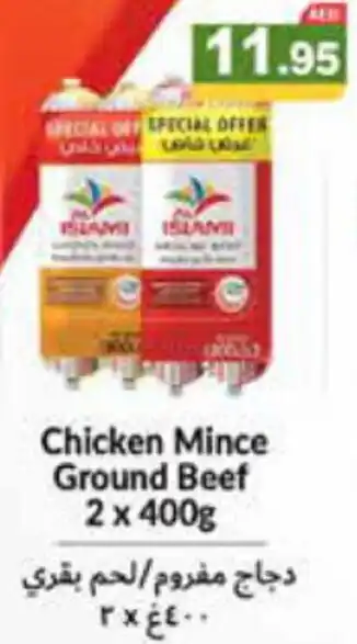 Aswaq Ramez Chicken Mince Ground Beef 2 x 400g offer
