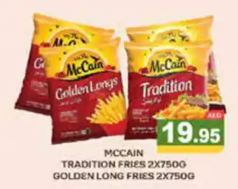Aswaq Ramez MCCAIN TRADITION FRIES 2X750G GOLDEN LONG FRIES 2X750G offer