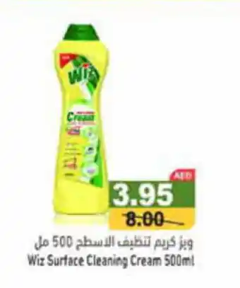 Aswaq Ramez Wiz Surface Cleaning Cream 500ml offer