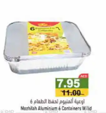 Aswaq Ramez Mozhilah Aluminium 6 Containers With lid offer