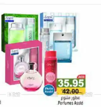 Aswaq Ramez Perfumes Asstd offer