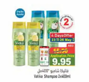 Aswaq Ramez Vatika Shampoo 2x400ml offer