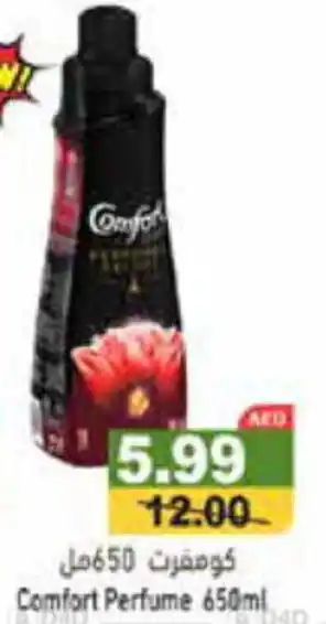Aswaq Ramez Comfort Perfume 650ml offer