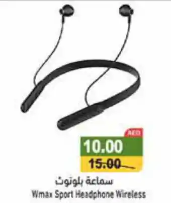 Aswaq Ramez Wimax Sport Headphone Wireless offer