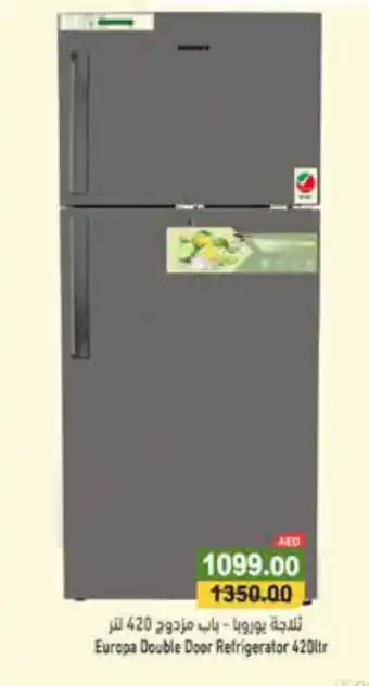 Aswaq Ramez Europa Double Door Refrigerator 420ltr offer