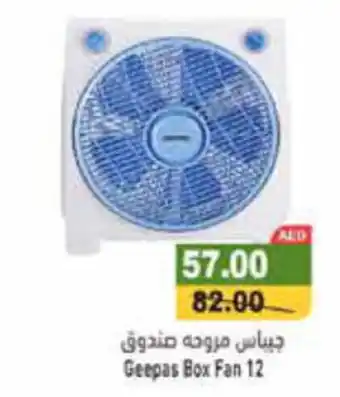 Aswaq Ramez Geepas Box Fan 12 offer