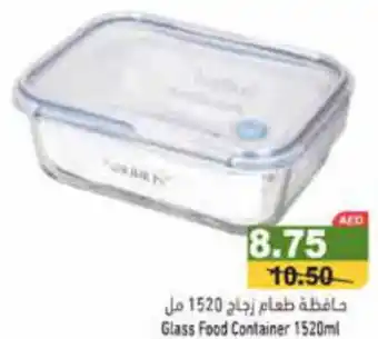 Aswaq Ramez Glass Food Container 1520mL offer