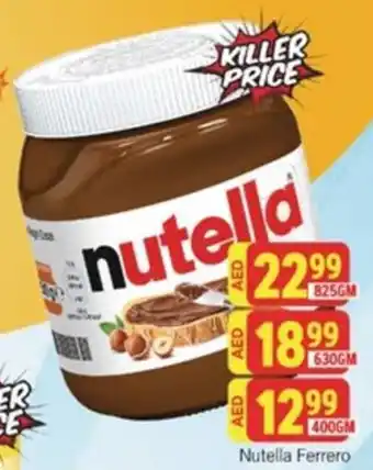 City Retail Supermarket Nutella Ferrero 400gm offer