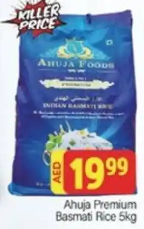 City Retail Supermarket Ahuja Premium Basmati Rice 5kg offer