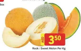City Retail Supermarket Rock / Sweet Melon Per Kg offer