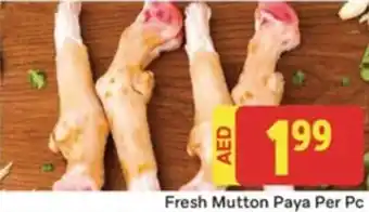 City Retail Supermarket Fresh Mutton Paya Per Pc offer