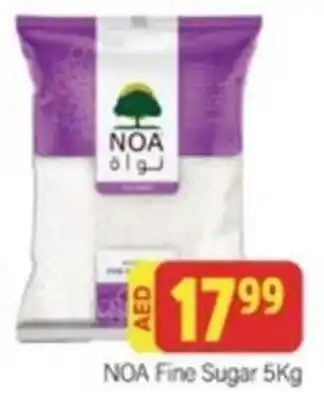 City Retail Supermarket NOA Fine Sugar 5kg offer