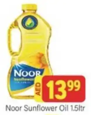 City Retail Supermarket Noor Sunflower Oil 1.5ltr offer