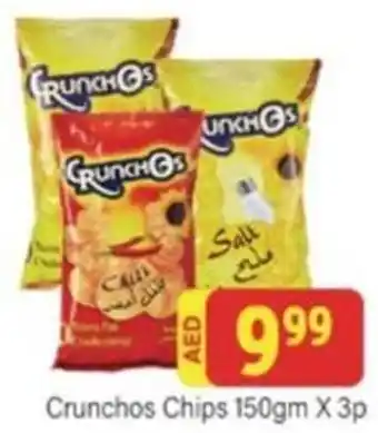 City Retail Supermarket Crunchos Chips 150gm x 3pc offer