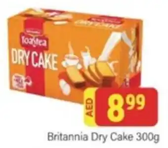City Retail Supermarket Britannia Dry Cake 300g offer