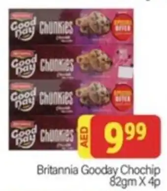 City Retail Supermarket Britannia Gooday Chochip 82gm x 4pcs offer